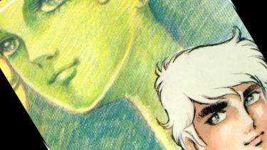 【ローティーンブルース(1)】女教師との禁断の恋…少年漫画でドロドロの《昼ドラ》展開!!